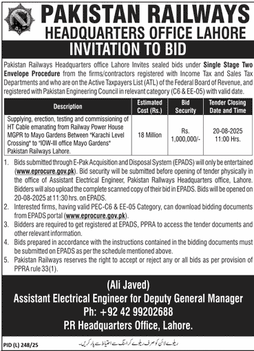 Pakistan Railways Lahore Tender Notice